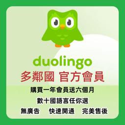 送會員天sound智能音箱智能家居音響立體聲頓 歷史價格詳細信息