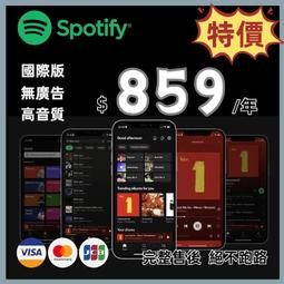 家庭背景音樂擴聲高保真5寸8鷗防水定阻銅軸天花喇叭25瓦吸頂音箱 歷史價格詳細信息