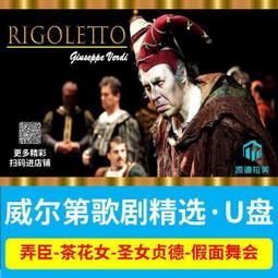 u第3代無線直發梳負離子護髮 便攜美發梳電梳子直板夾防靜電 歷史價格詳細信息