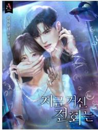 格式txt網絡小說大全40萬本 瀏覽器閱讀 歷史價格詳細信息