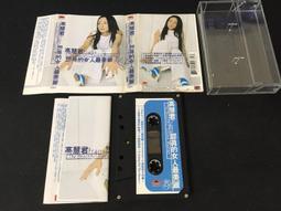 【售完絕版】最新抵台 北極熊  拉拉熊 懶懶熊 一起悠閒躺躺 超可愛 毛絨公仔 五合一 豪華組 歷史價格詳細信息