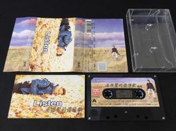 巫啟賢 巫啟賢的傻情歌 等14首 EMI 百代 CD專輯 二手 E06 歷史價格詳細信息