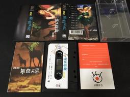 【二代 天王磁斗音熱銷】iPhoneXs Max磁吸手機殼 9H強化玻璃 磁力加強 鋁合金邊框不生銹 真機開模防摔防撞 歷史價格詳細信息