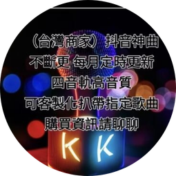 剪輯 音樂 快捷鍵盤 熱鍵 影片 旋鈕 office word excel adobe ps ai clip CSP 歷史價格詳細信息