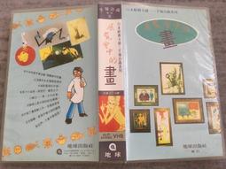 展會手搖式物料提升機 移動高空作業升降平臺 手動鋁合金升降臺 歷史價格詳細信息