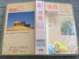 早期工電機器廠電扇 老風扇 古董電扇 功能正常 大同電扇奇異電扇 歷史價格詳細信息