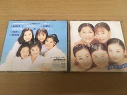 ．私人好貨．二手．CD．早期 刮傷 無IFPI【勁轉45 港台超流行絕唱 2】正版光碟 音樂專輯 影音唱片 中古碟片 歷史價格詳細信息