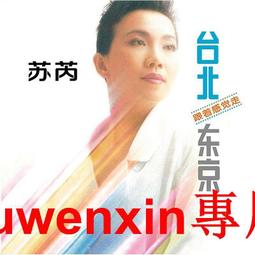 正念蘇繡祥云打坐墊禪修墊家用禪坐墊加厚靜坐墊拜墊拜佛跪墊蒲團 歷史價格詳細信息