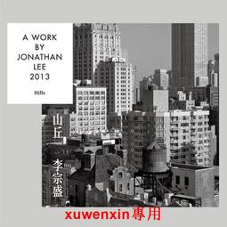 Hiles 單品阿拉比卡咖啡豆半磅(馬拉威藝妓) 歷史價格詳細信息