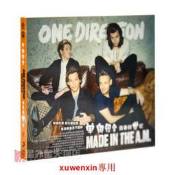 【官方正版】《中世紀戰爭藝術史(第二卷)》歐洲戰爭史騎兵 歷史價格詳細信息