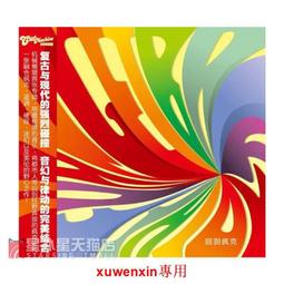 機械貓四人迷你娃娃機 掃碼支付商場游戲廳卡通兒童抓公仔娃娃機 歷史價格詳細信息