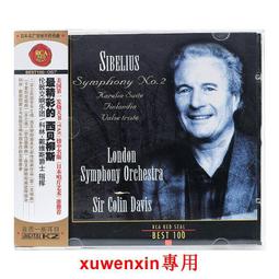 正版 Best100系列 No.22 貝多芬小提琴奏鳴粬/春天 克魯采 CD唱片 歷史價格詳細信息