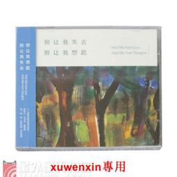 【特別促銷卷】台北晶華酒店- 栢麗廳『平日四人』下午茶餐券 歷史價格詳細信息