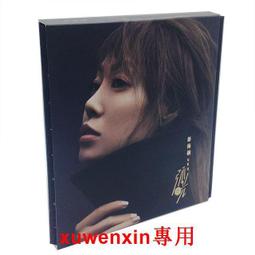 流行音樂專業音響概論<啃書> 歷史價格詳細信息