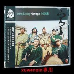 杭州官方十八籽菩提手串18子白玉菩提多寶手串佛珠學生盤玩手鏈 歷史價格詳細信息