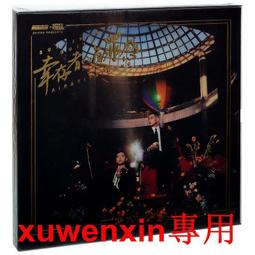 正版CD說唱民謠男歌手 平井堅Ken Hirai SENTIMENTALovers 歷史價格詳細信息