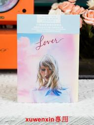 LOVER戀人 陰部緊實聰明球 凱格爾運動 歷史價格詳細信息