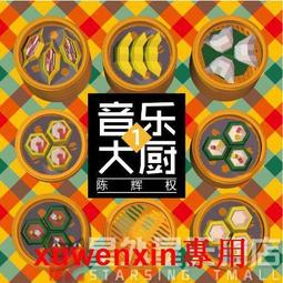 【促銷】樂1高人像積木diy情侶人偶照片新款真人玩偶禮物方形公仔照相館 歷史價格詳細信息