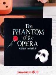 正品樂伯樂古箏琴便攜式21弦迷你初學者入門兒童專業演奏樂器考級 歷史價格詳細信息