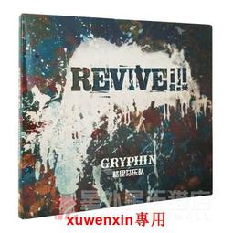 促銷特價|劉容嘉2014年新專輯：我的自卑感CD+歌詞本吳青峰等 歷史價格詳細信息