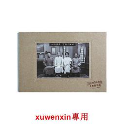 2016青春影展得獎短片精選[DVD] 歷史價格詳細信息