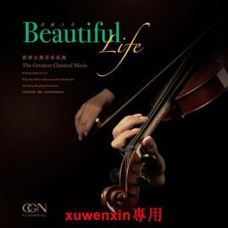 【樂邦】黑膠十骨三折雨傘 全自動收開 抗風 自動傘 摺疊傘 晴雨傘 歷史價格詳細信息