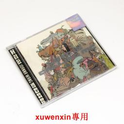 王若琳 Joanna Wang 鮑伯音樂 BOB MUSIC西洋[CD 專輯]全新未拆封正版 歷史價格詳細信息