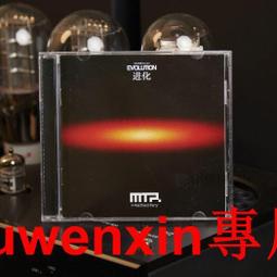 流氓樂隊阿德/看看這個世界 紙殼版 2001水晶唱片授權藝精體製作發行 微輕絲 CD良好 歷史價格詳細信息