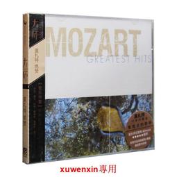 古典大師第一手---拉貝 RAAB(全新未拆封CD) 歷史價格詳細信息