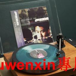 [有仿偽雷射貼紙]SUNTORY三得利 魚油 DHA＆EPA+芝麻明E[30日份(120顆)瓶裝][寶寶小劇場] 歷史價格詳細信息