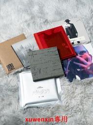 薛之謙紋身貼 演唱會新款臉貼 小飛船碟水印貼2023天外來物貼紙 歷史價格詳細信息