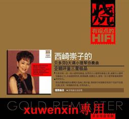 多福 大阪燒醬 大人辛口 300g【Donki日本唐吉訶德】 歷史價格詳細信息