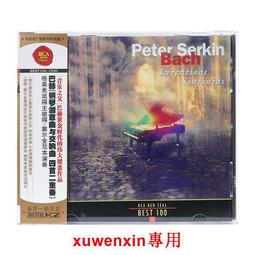古典CD/巴哈/創意曲/顧爾德//SONY美國版單層SACD/全新未拆封 歷史價格詳細信息