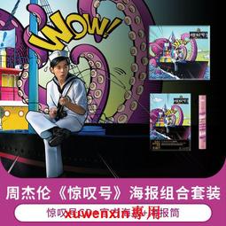 驚歎手提筆電包女14英寸適用小新pro16/air13.3內膽包星14pro15.6英寸保護套17 歷史價格詳細信息