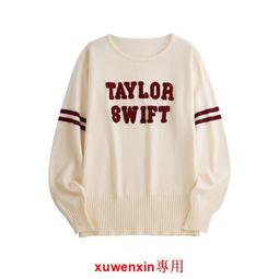 正版 Taylor泰勒斯威夫特 黴黴彩膠專輯 3LP黑膠唱片 贈海報套裝 歷史價格詳細信息