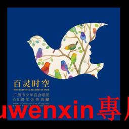 促銷廣州市圓通佛具 黃玉帶寬體彌勒佛 批發 未來佛笑佛大肚佛批發 歷史價格詳細信息