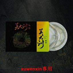 國家寶藏 NATIONAL TREASURE DVD專輯 二手 C62 歷史價格詳細信息