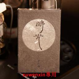 珍珠光色立體樹葉奶油膠diy配件耳飾配件帶孔古美拍攝吧唧托~滿200元發貨 歷史價格詳細信息