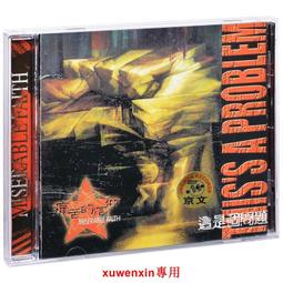 金屬樂隊流搖滾朋克短袖男女寬鬆休閒復古做舊洗水t恤潮 歷史價格詳細信息