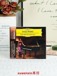 正版潤羽露西婭衣服 正版露西婭 露西婭 露西婭衣服 正版hololive hololive 潤羽るしあ 歷史價格詳細信息