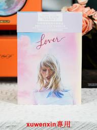 LOVER戀人 陰部緊實聰明球 凱格爾運動 歷史價格詳細信息