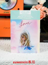 LOVER戀人 陰部緊實聰明球 凱格爾運動 歷史價格詳細信息