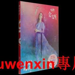 促銷特價|劉容嘉2014年新專輯：我的自卑感CD+歌詞本吳青峰等 歷史價格詳細信息