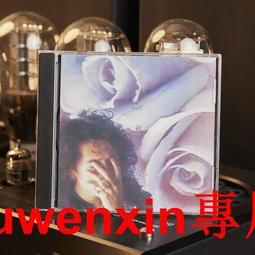 CD 齊秦 冬雨 1990年寶麗金發行 T113-7147 無lFPl Z55 歷史價格詳細信息