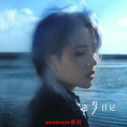 海記新貨上架 led供佛燈 財神燈蓮花燈 插電家用電蠟燭 觀音燈 長明燈佛前供燈 財神燈 公媽燈 神桌燈 寺廟供佛 歷史價格詳細信息