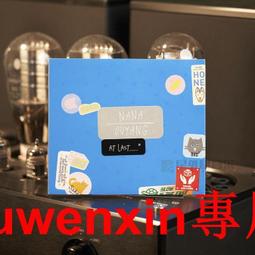 歐陽娜娜推薦耳環首飾收納盒飾品抗氧化保鮮盒便攜式隨身帶【爆款特賣】 歷史價格詳細信息
