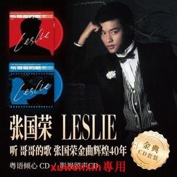 40年金門伍拾圓AZ.BY.DW字軌此版僅3字軌 歷史價格詳細信息