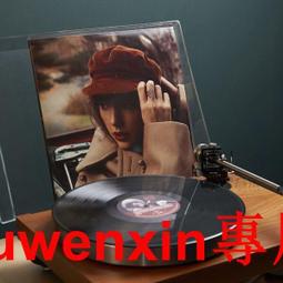 正版 Taylor泰勒斯威夫特 黴黴彩膠專輯 3LP黑膠唱片 贈海報套裝 歷史價格詳細信息