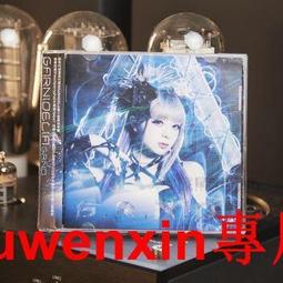 正宗加裡曼沉香手串男天然老料高脂木佛珠108顆手鍊文玩男士 歷史價格詳細信息