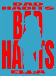 官方正版 陳楚生張遠陸虎 實體專輯 U盤歌詞本帆布袋 唱周邊 歷史價格詳細信息